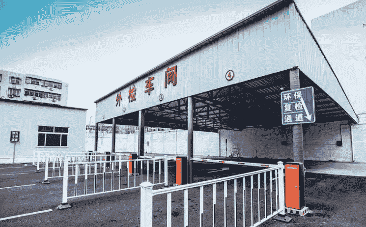 天津自助驗車，天津筷車務158元自助驗車，下載APP再減59元！