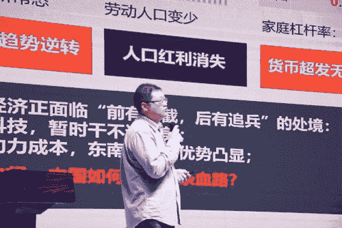 淘油寶助力油站智慧轉(zhuǎn)型，推動(dòng)油站在線獲客進(jìn)程