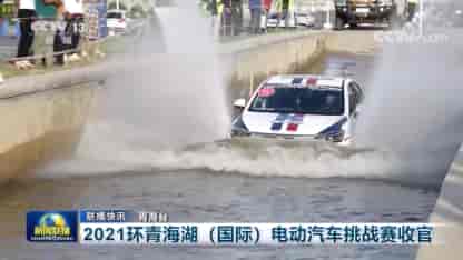 活動豐富有趣，交流深入坦誠，北京汽車“京友匯”推動企業與用戶共同成長